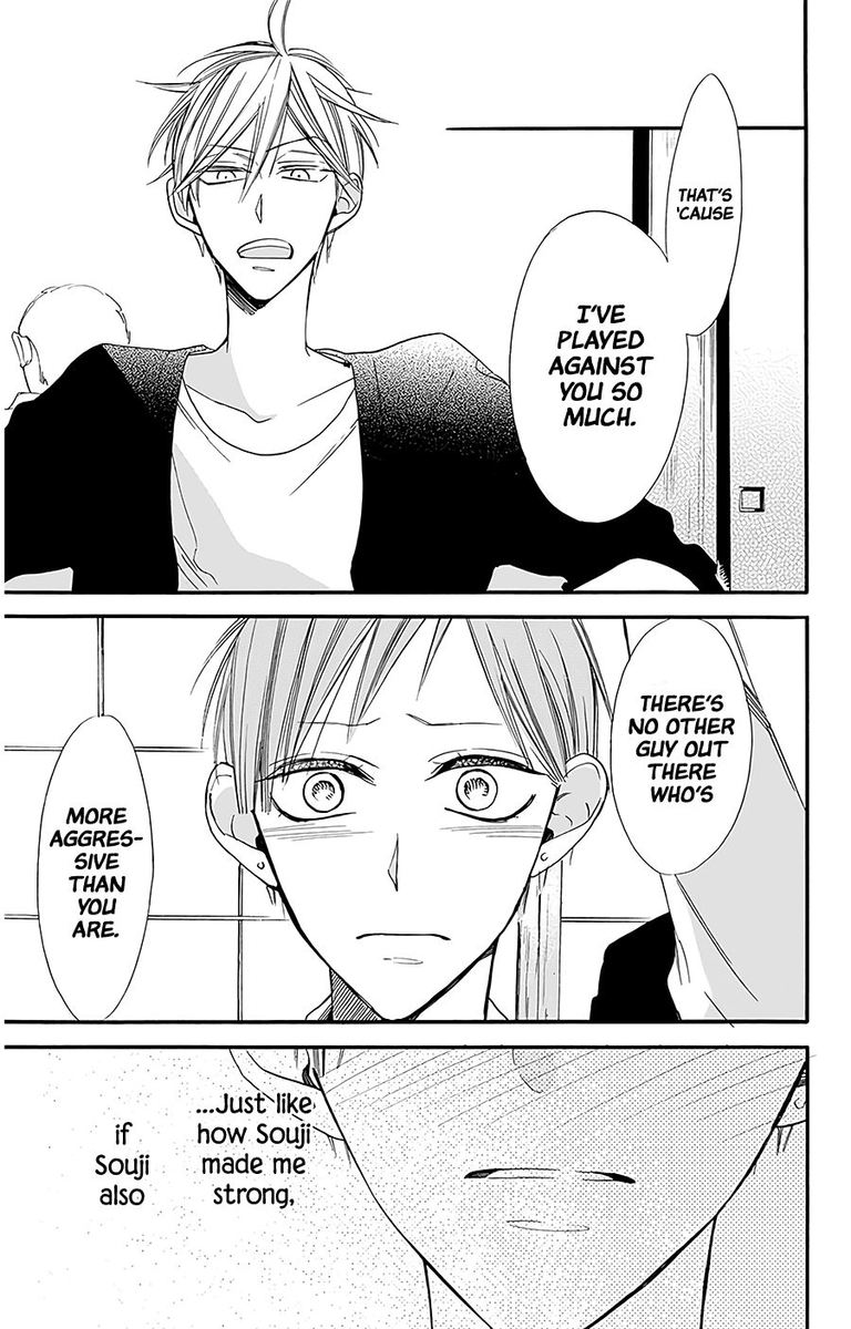 Hoshizora No Karasu 26 15