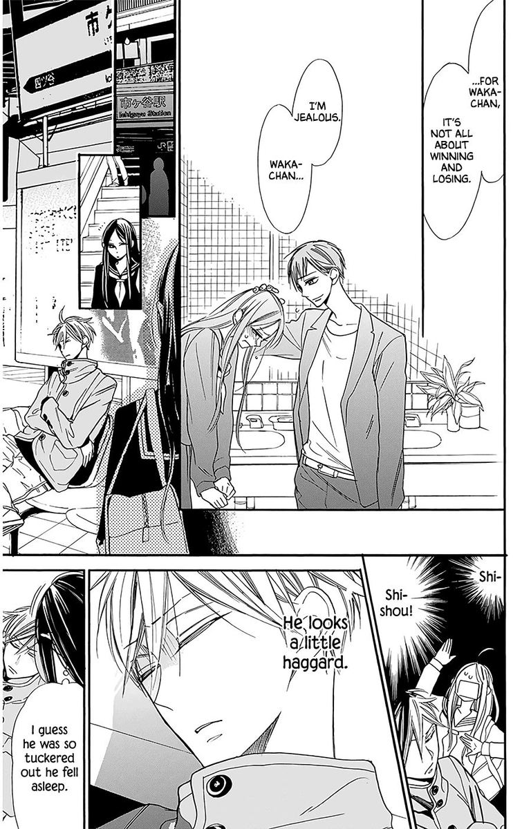 Hoshizora No Karasu 26 19