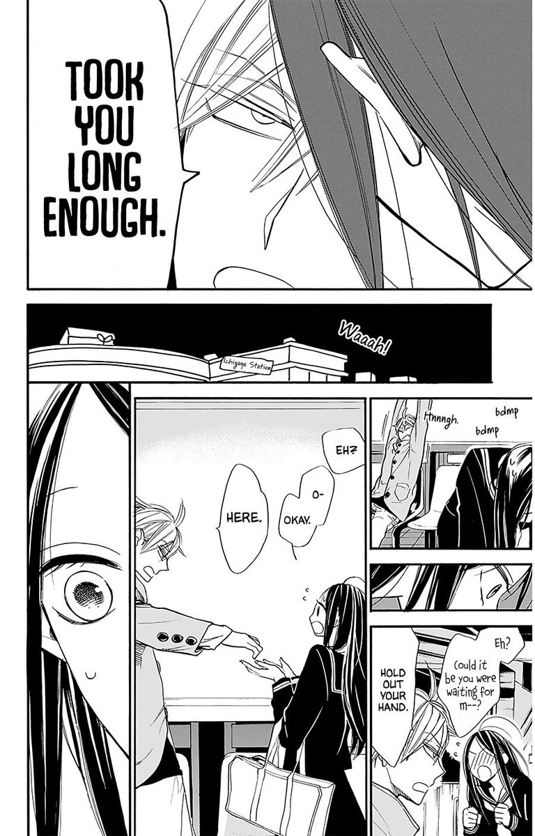 Hoshizora No Karasu 26 20