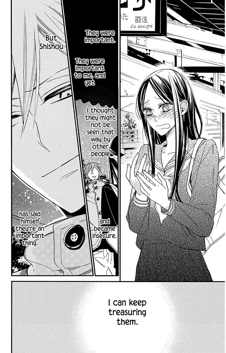 Hoshizora No Karasu 26 22