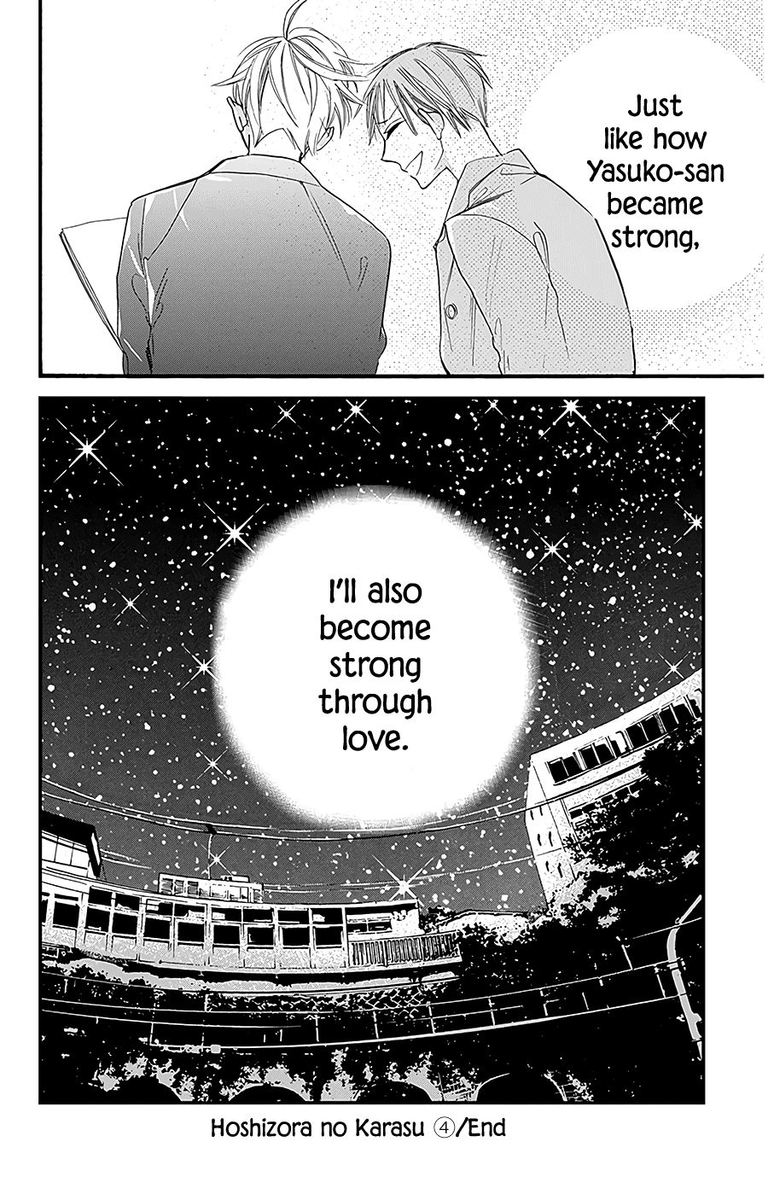 Hoshizora No Karasu 26 25