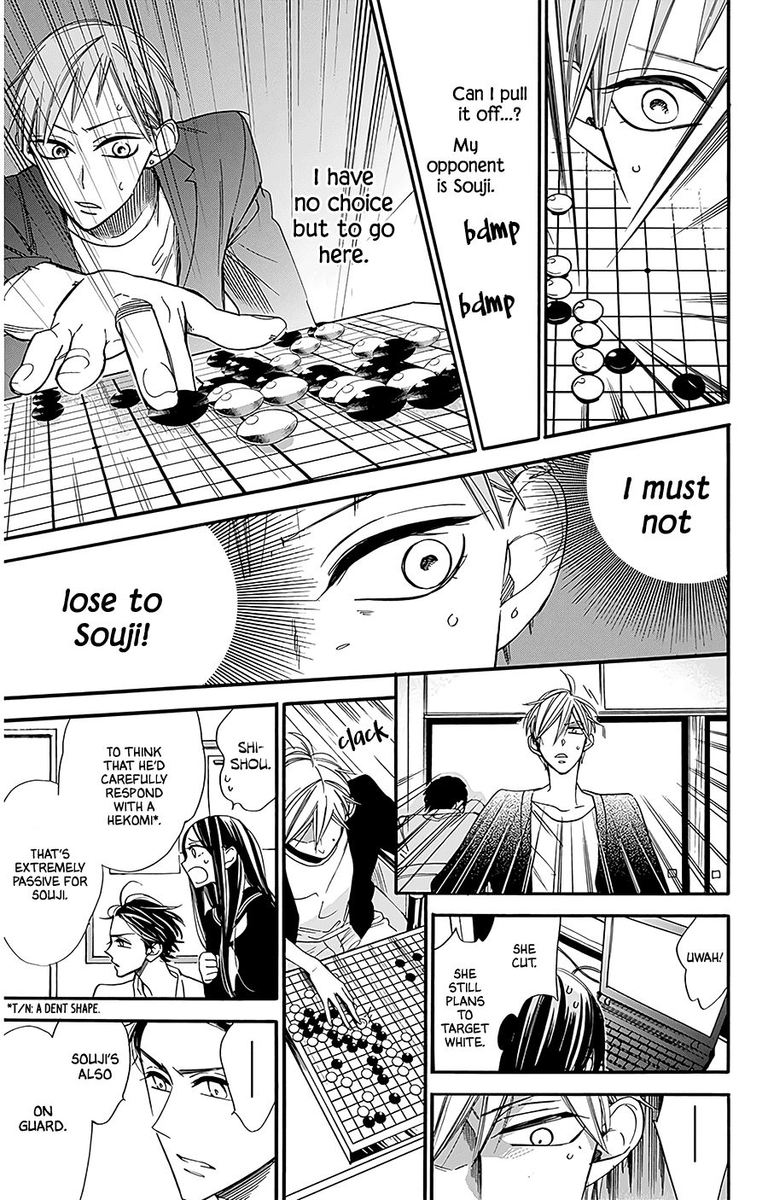 Hoshizora No Karasu 26 5