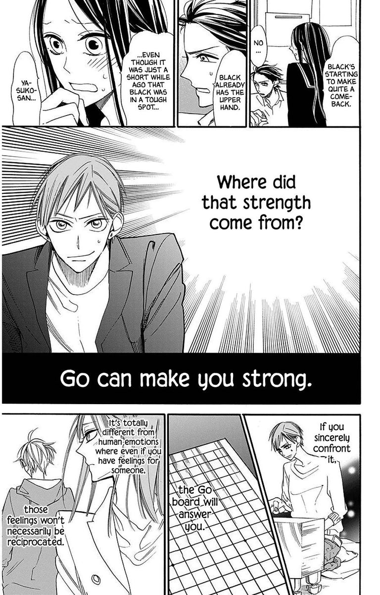 Hoshizora No Karasu 26 7
