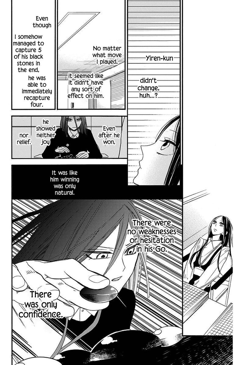 Hoshizora No Karasu 27 23