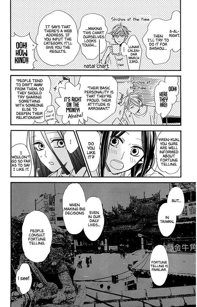 Hoshizora No Karasu 28 14
