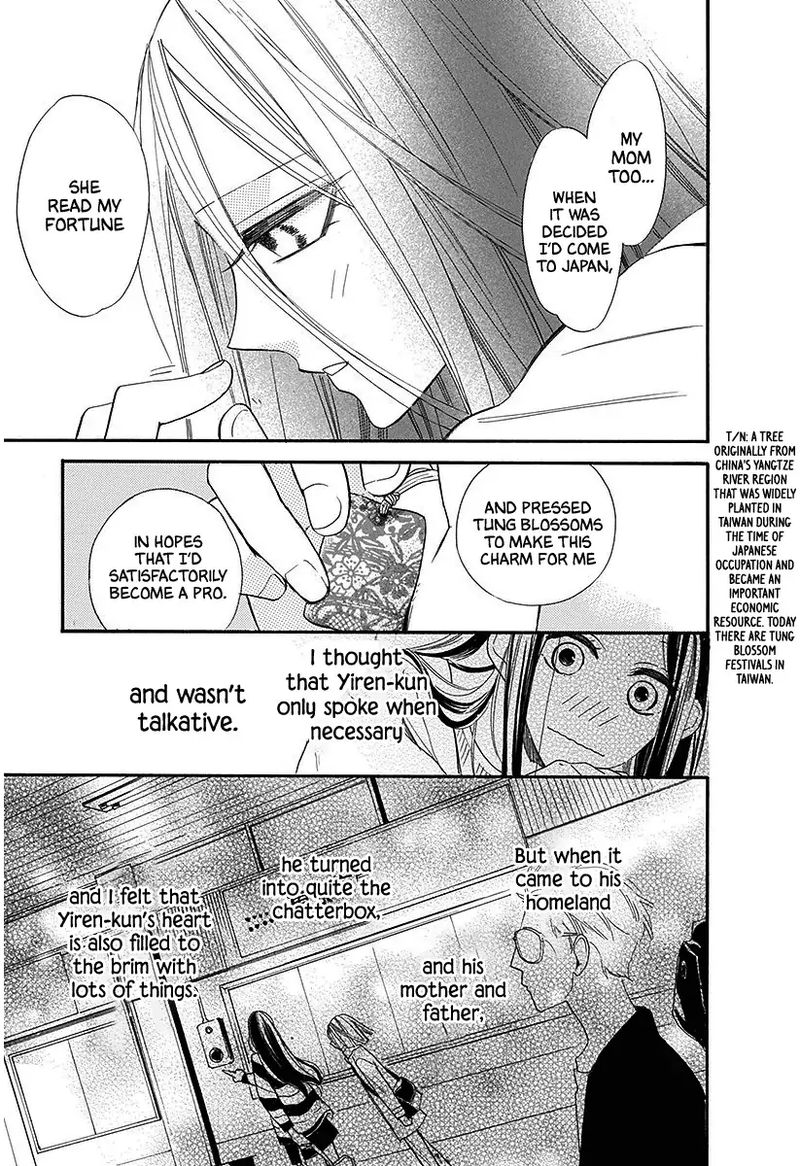 Hoshizora No Karasu 28 15