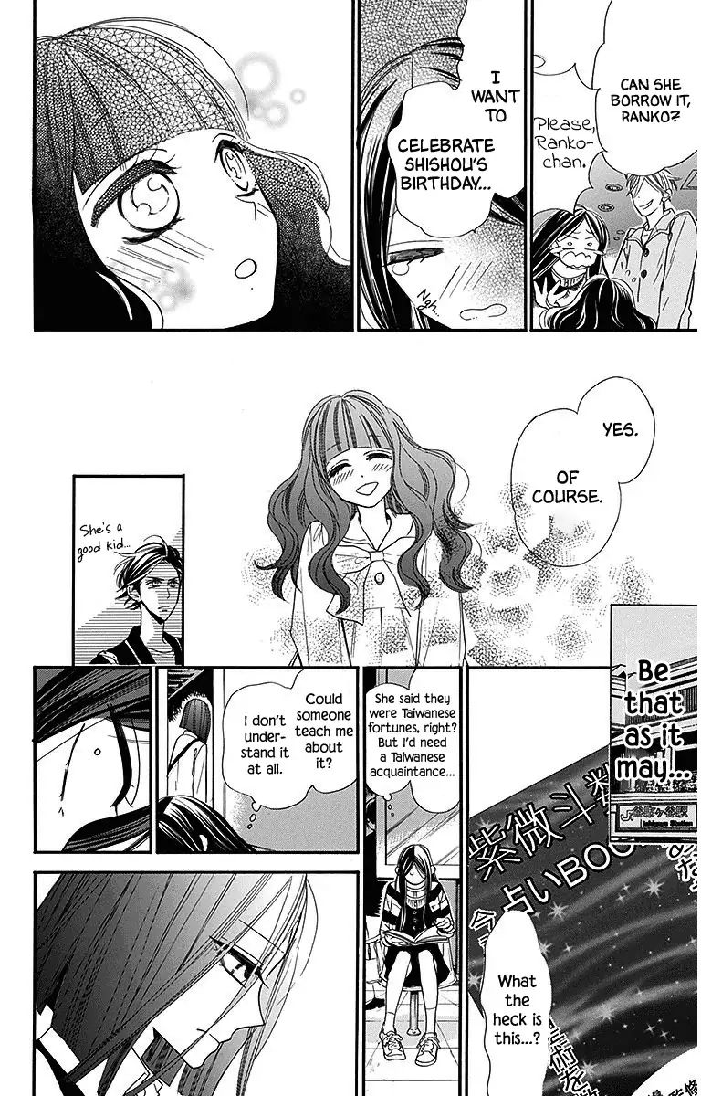 Hoshizora No Karasu 28 8