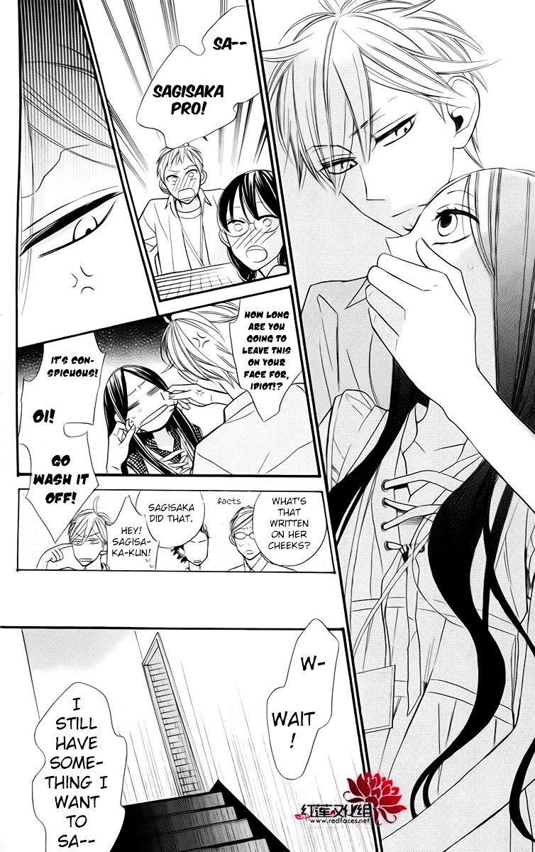 Hoshizora No Karasu 3 16