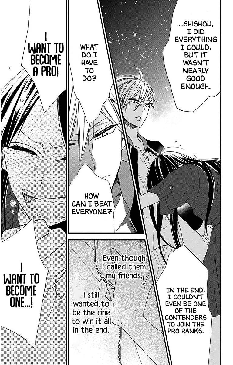 Hoshizora No Karasu 31 21
