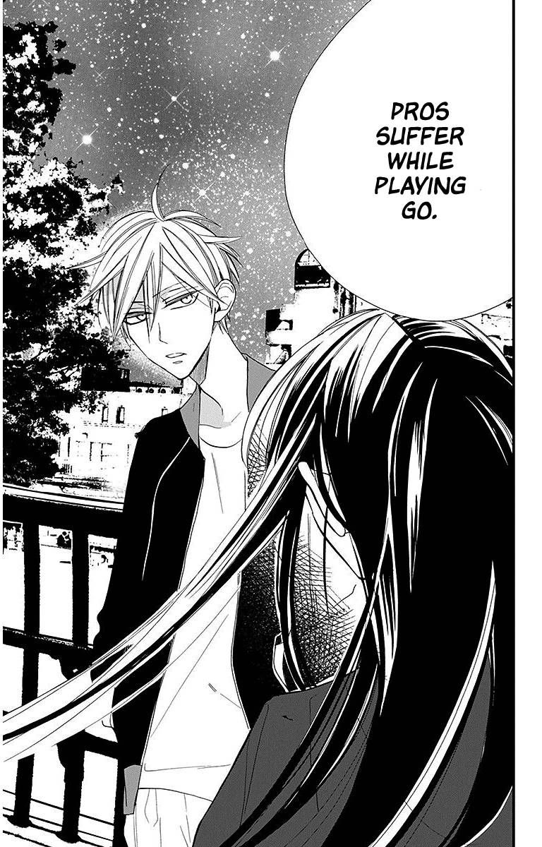 Hoshizora No Karasu 31 23