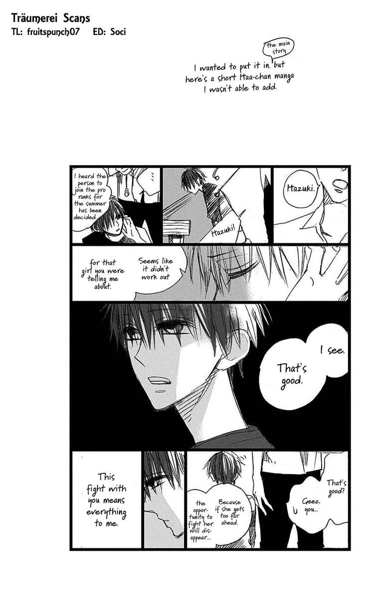 Hoshizora No Karasu 32 2
