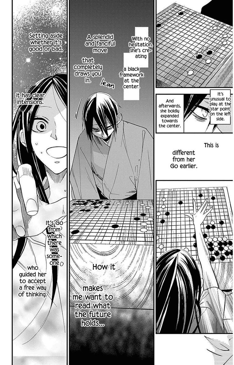 Hoshizora No Karasu 32 20