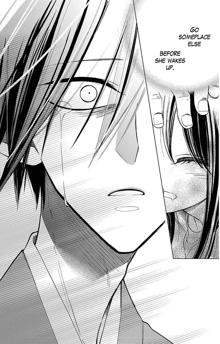 Hoshizora No Karasu 32 26