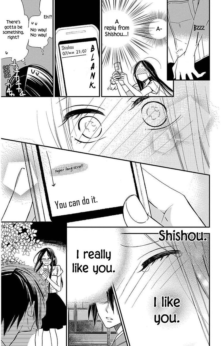 Hoshizora No Karasu 32 27