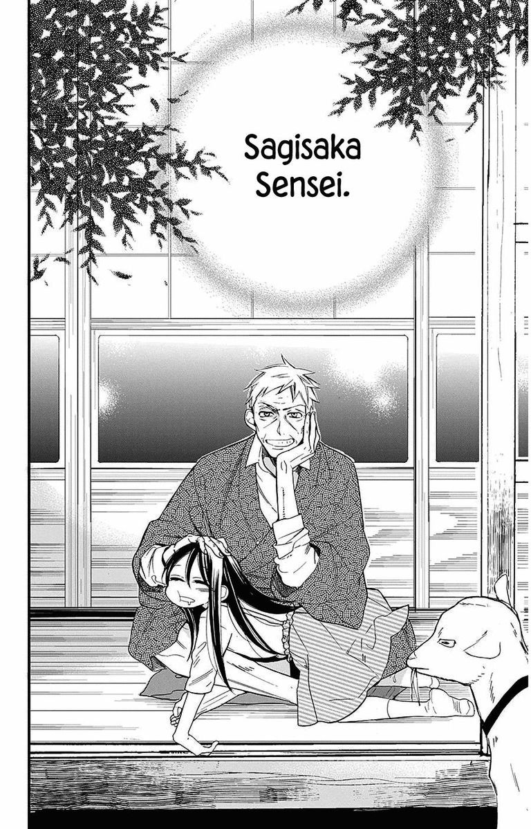 Hoshizora No Karasu 32 28