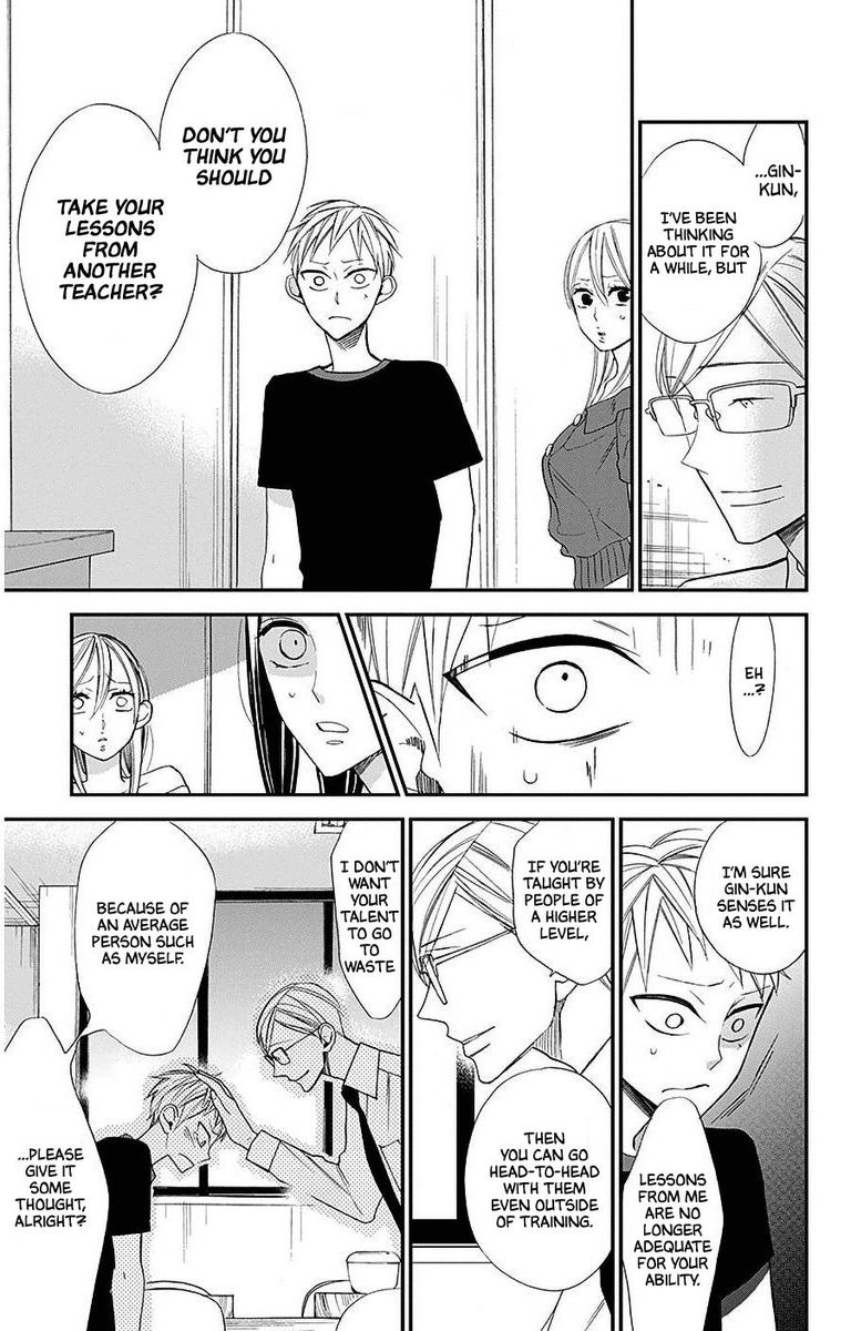 Hoshizora No Karasu 32 5