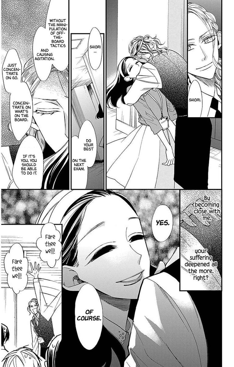 Hoshizora No Karasu 32 9