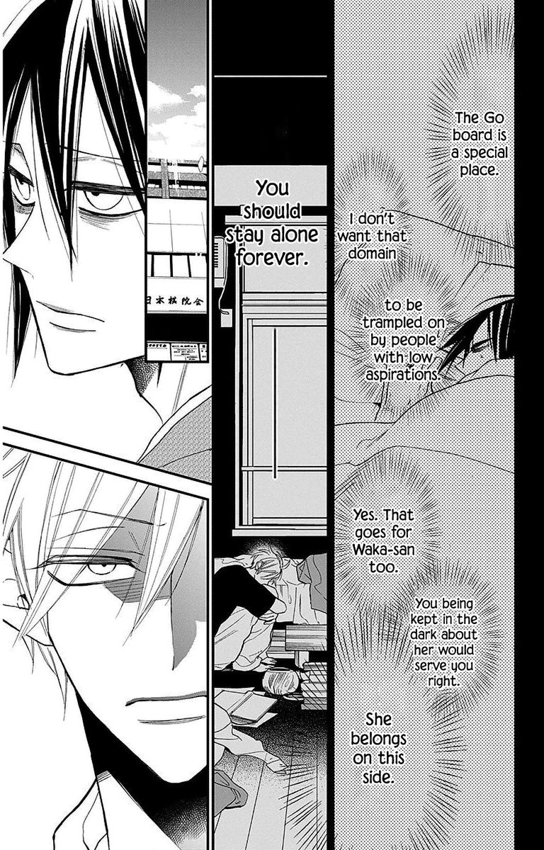 Hoshizora No Karasu 34 14