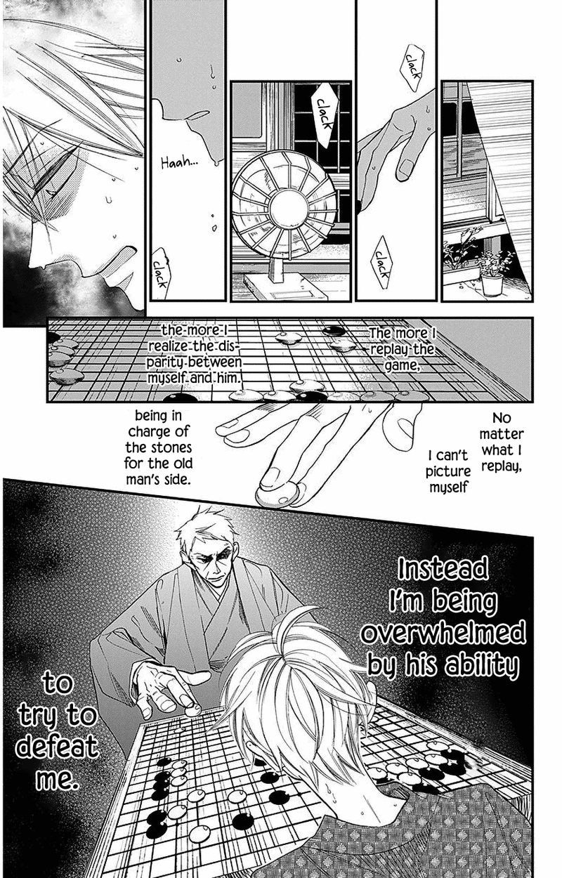 Hoshizora No Karasu 37 7