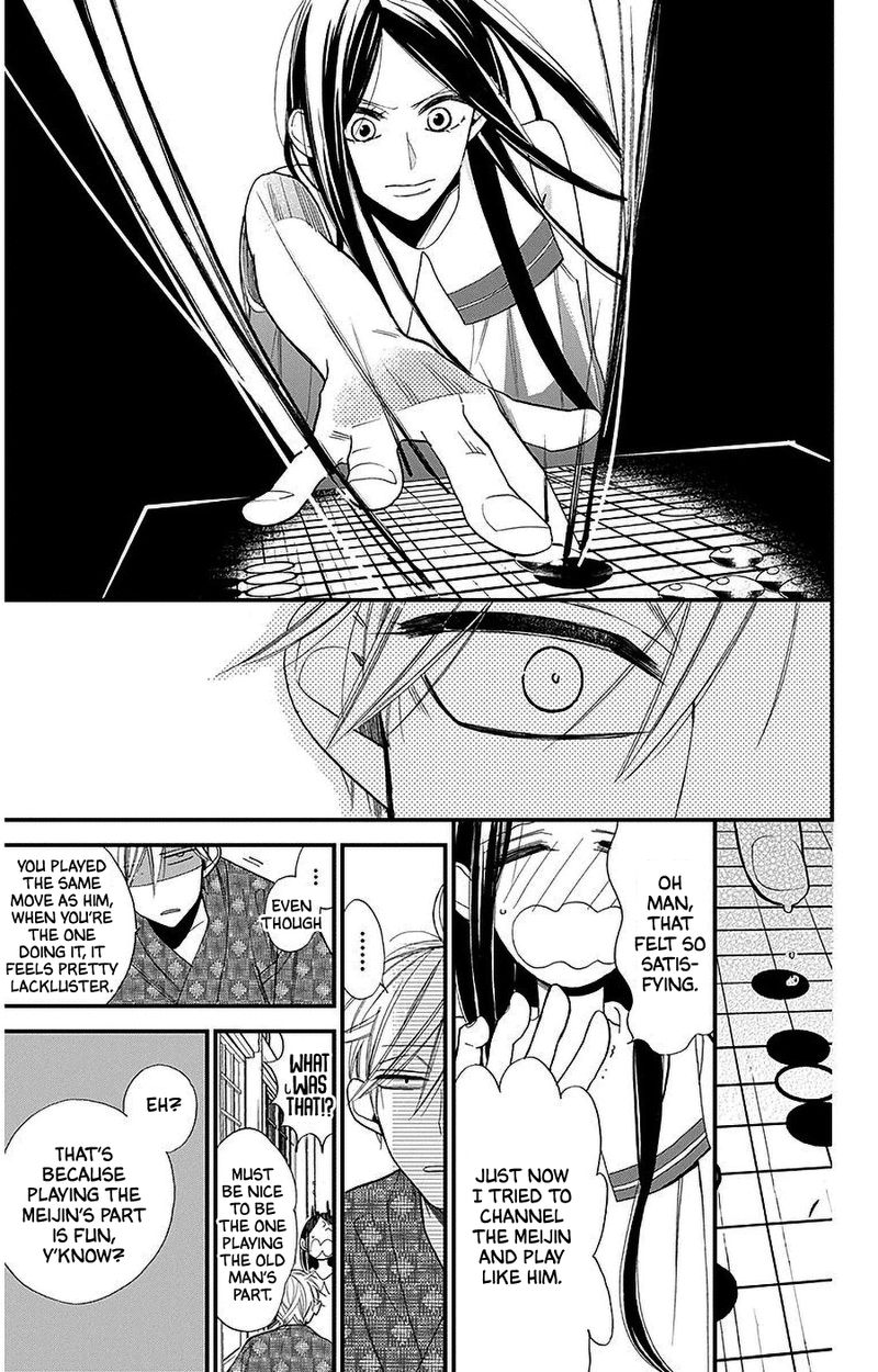 Hoshizora No Karasu 37 9