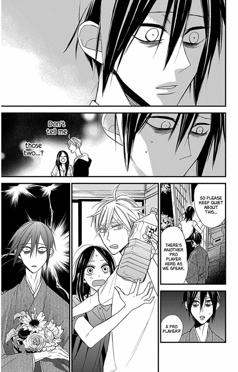 Hoshizora No Karasu 38 11