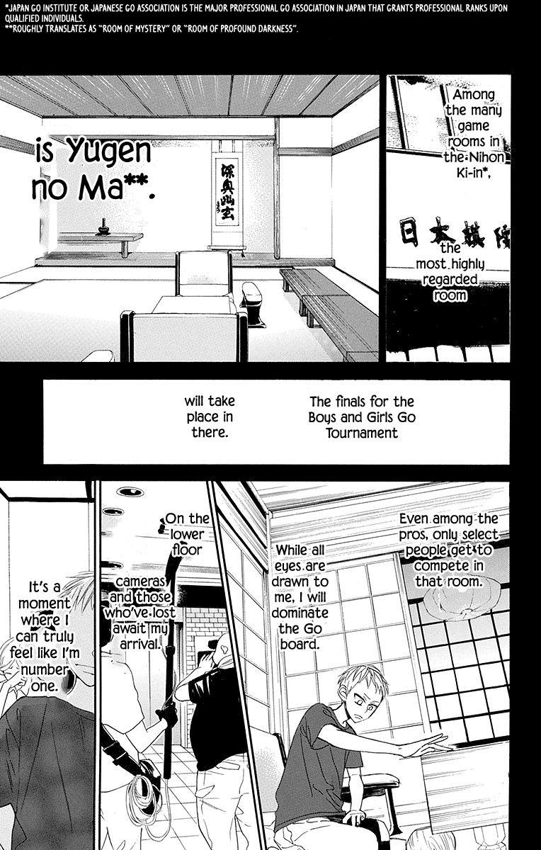 Hoshizora No Karasu 4 2