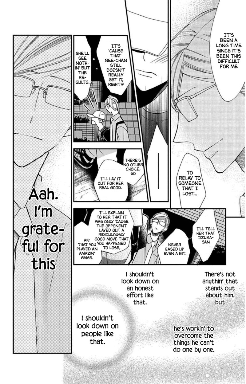 Hoshizora No Karasu 41 21