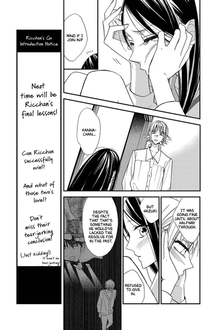 Hoshizora No Karasu 47 19