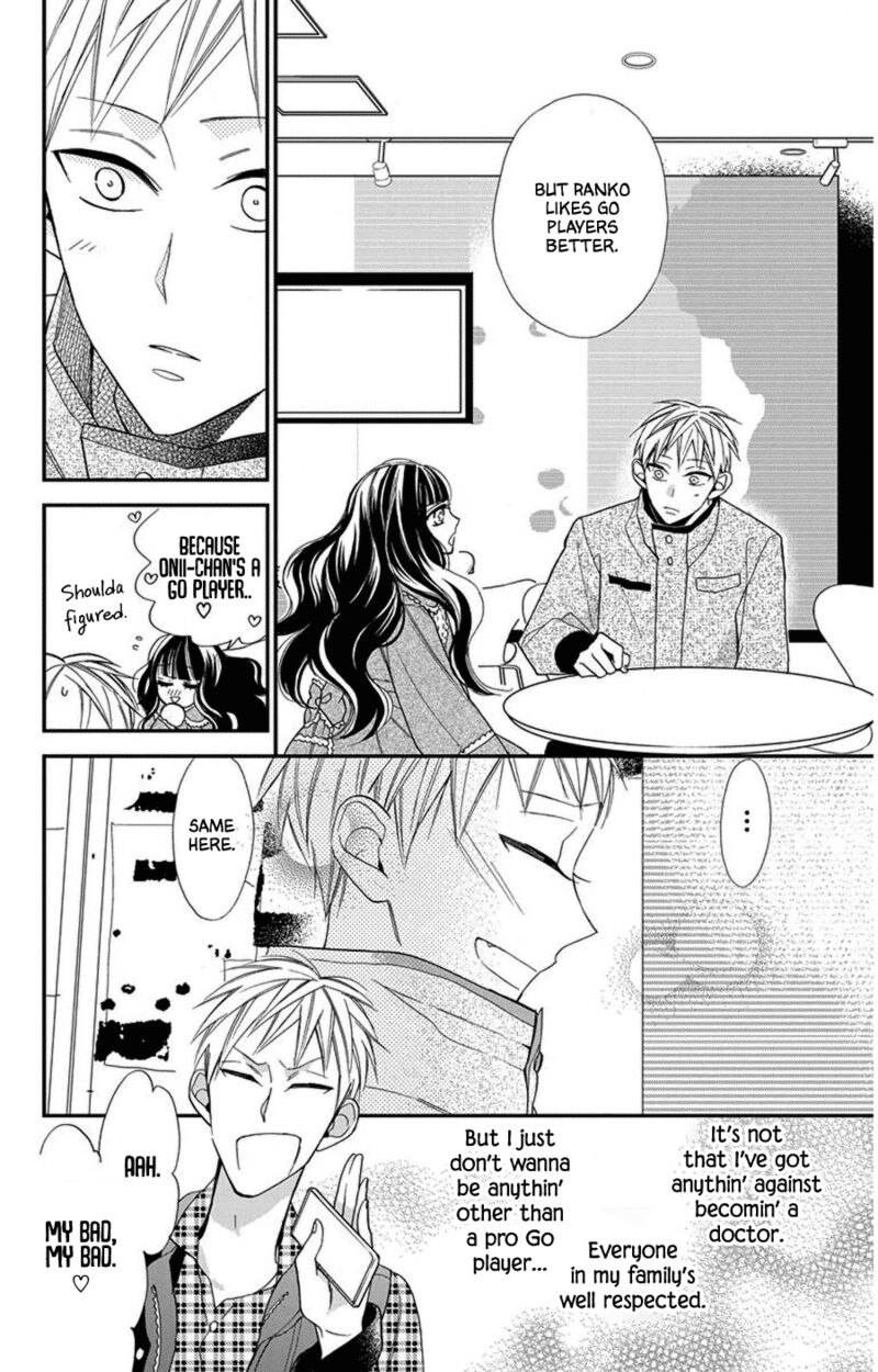 Hoshizora No Karasu 47 6
