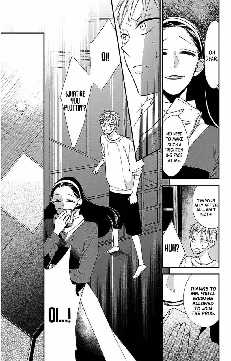 Hoshizora No Karasu 49 15