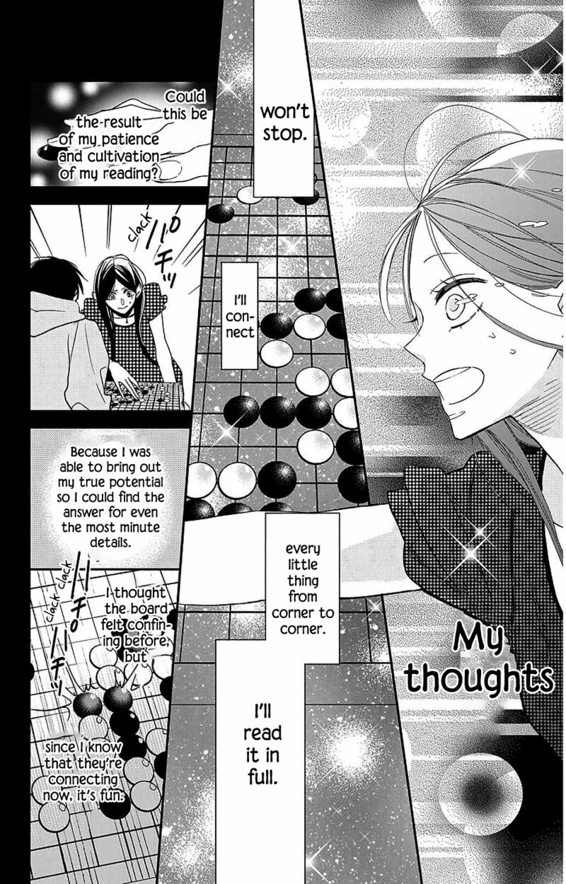 Hoshizora No Karasu 49 6