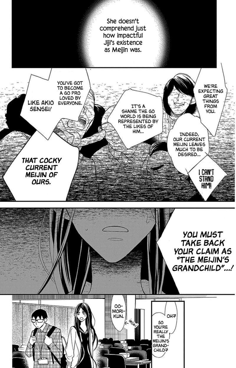 Hoshizora No Karasu 50 10