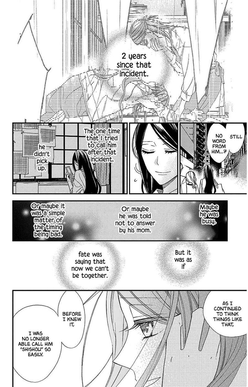 Hoshizora No Karasu 52 10