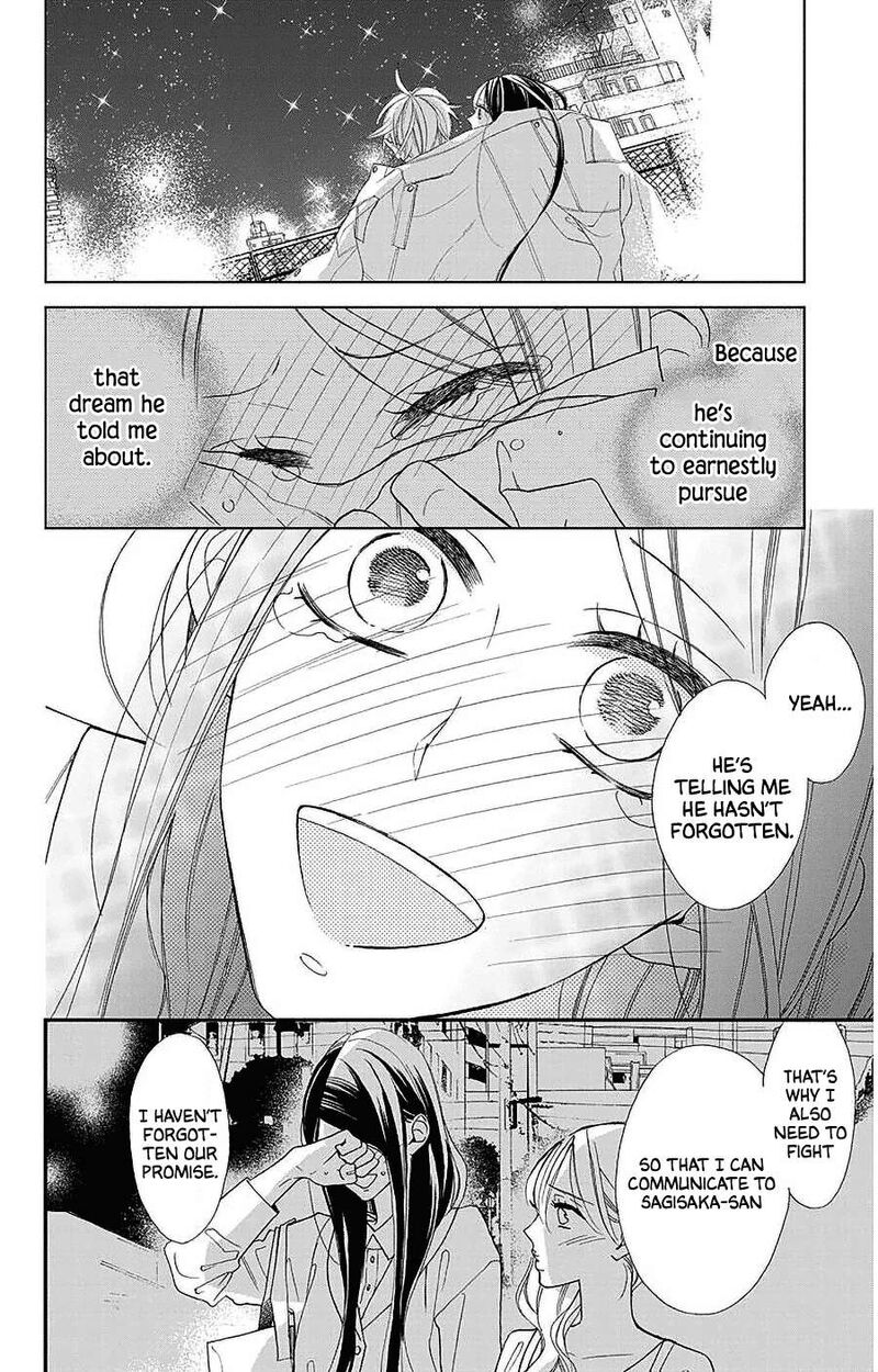 Hoshizora No Karasu 52 12