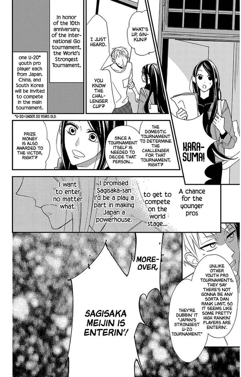 Hoshizora No Karasu 52 18