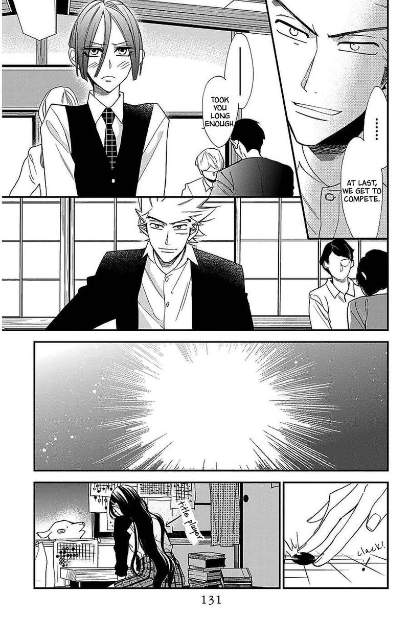 Hoshizora No Karasu 52 25