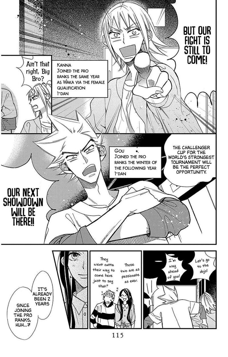 Hoshizora No Karasu 52 9