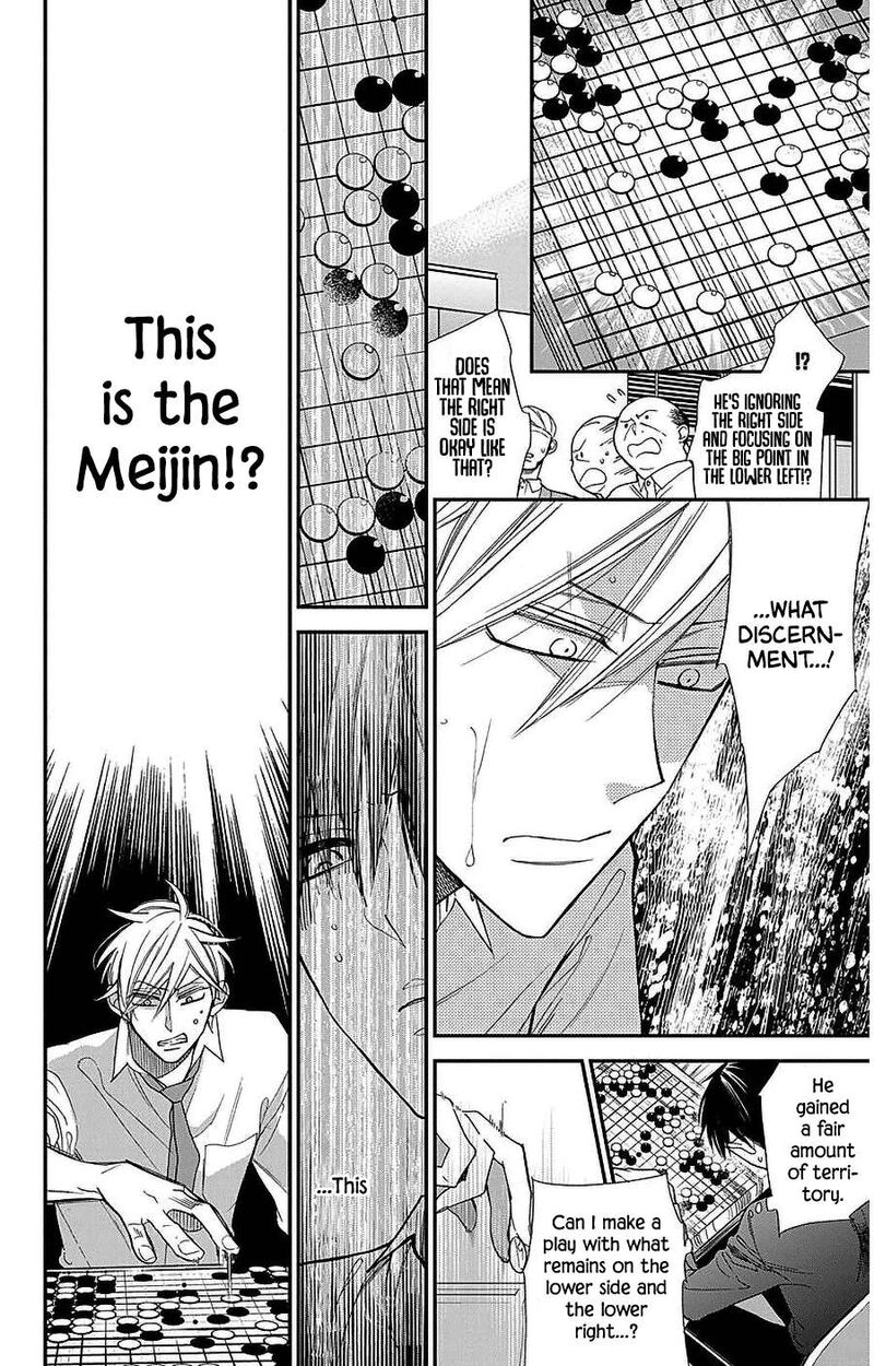 Hoshizora No Karasu 53 14