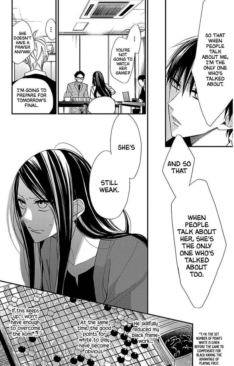 Hoshizora No Karasu 53 16