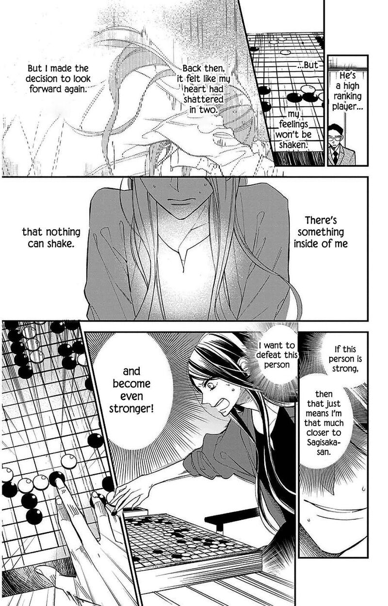 Hoshizora No Karasu 53 19