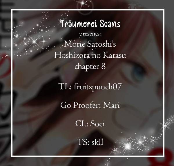 Hoshizora No Karasu 8 1