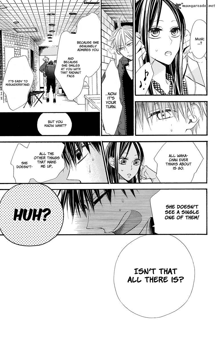 Hoshizora No Karasu 8 10