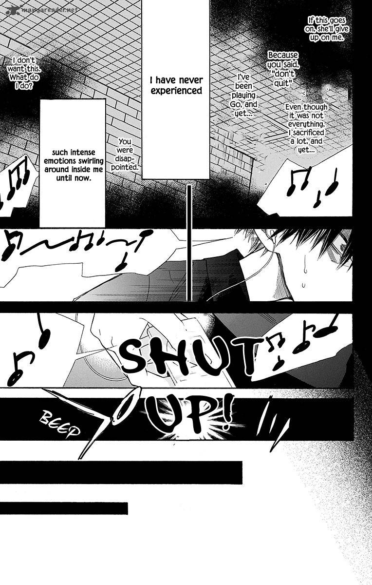 Hoshizora No Karasu 8 12