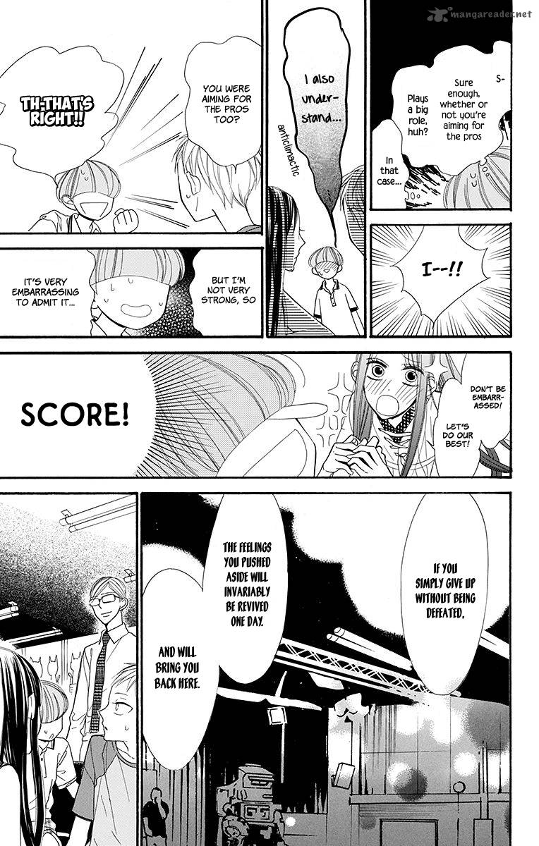 Hoshizora No Karasu 8 20