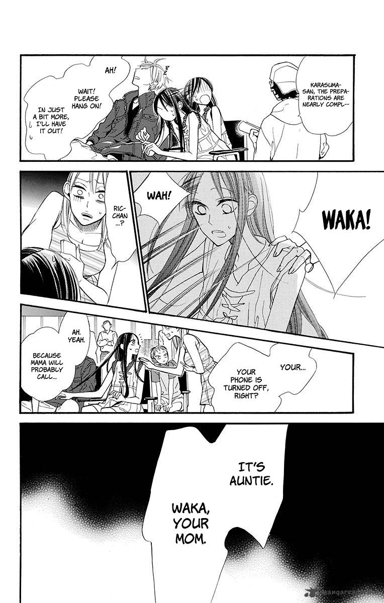 Hoshizora No Karasu 8 23