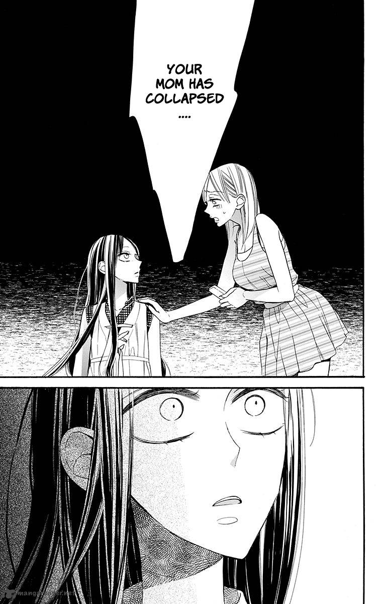 Hoshizora No Karasu 8 24