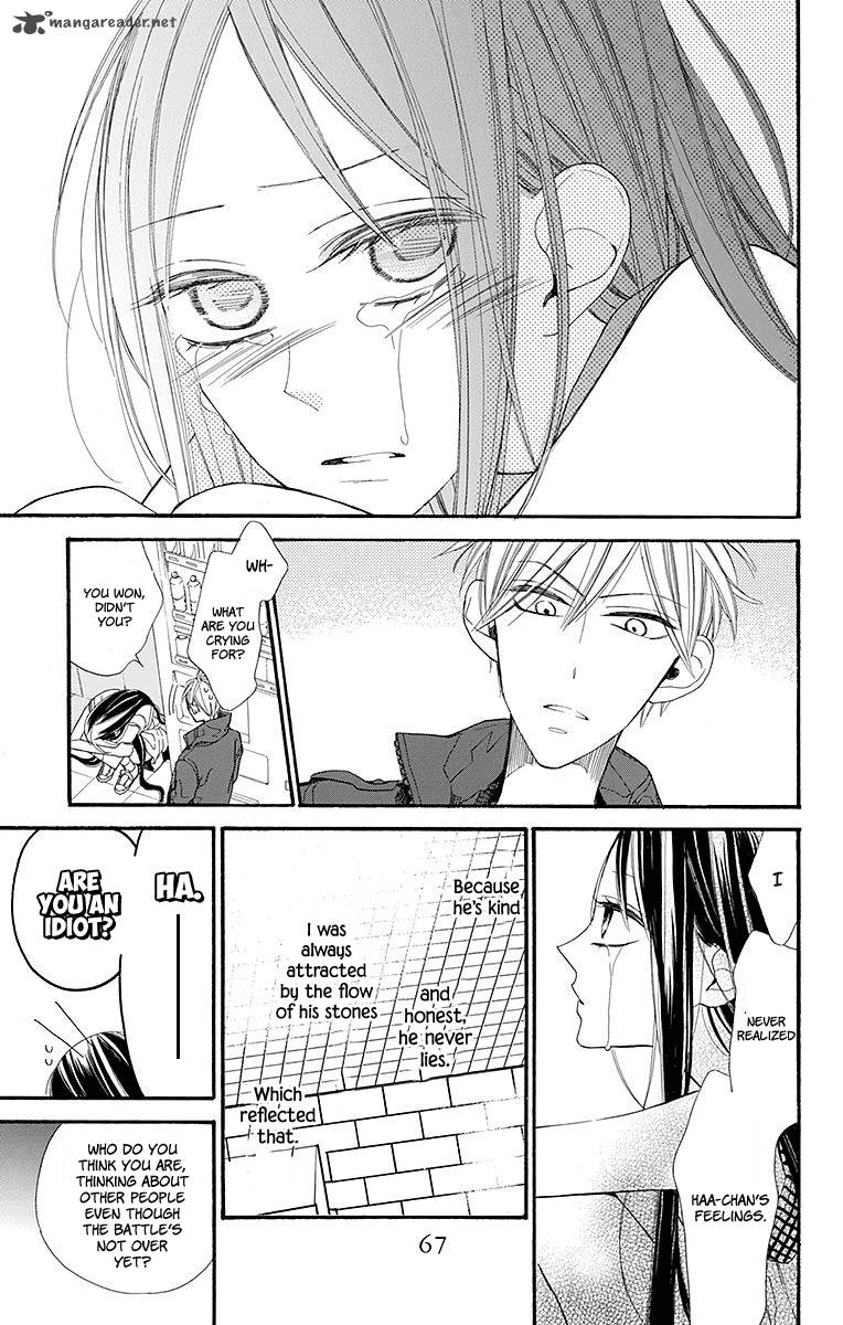 Hoshizora No Karasu 8 6