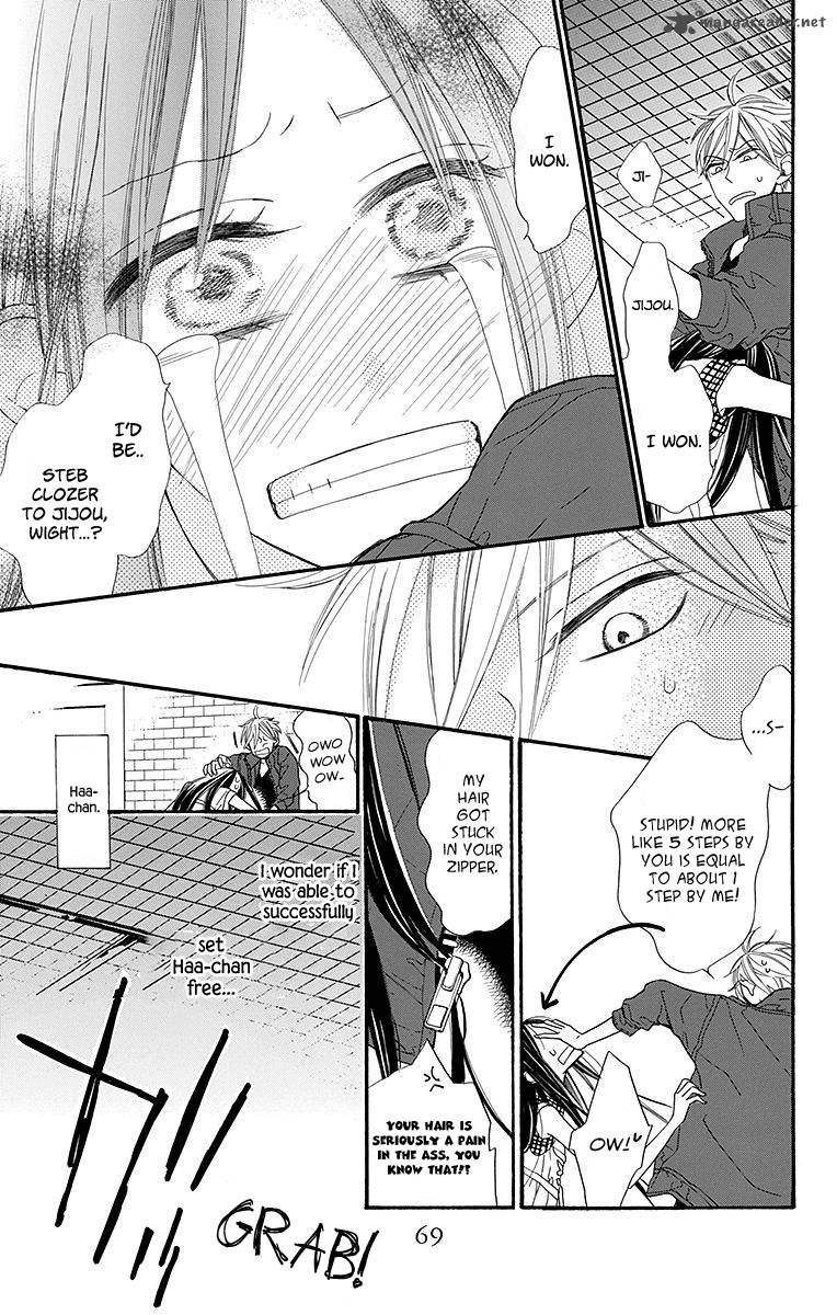 Hoshizora No Karasu 8 8