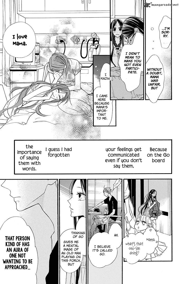 Hoshizora No Karasu 9 11