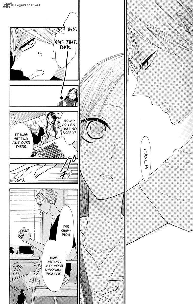 Hoshizora No Karasu 9 12